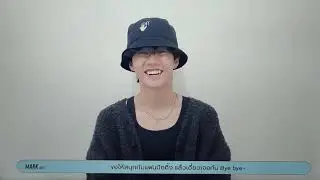 220319 Nice to meet Ars - GOT7 Congratulation message to Youngjae (Except Jinyoung)