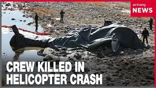 Two warrant officers killed in military helicopter crash in Gapeyong-gun County