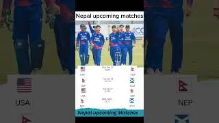 Nepal upcoming matches #nepalicricketnews #shorts #cricketnews