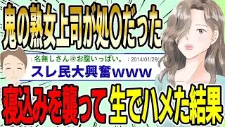 あいうえお