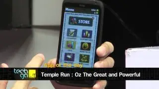 [TechgaBit] รีวิว : App of The Day : Temple Run Oz