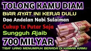 رَبِّ أَوْزِعْنِىٓ أَنْ أَشْكُرَ نِعْمَتَكَ ٱلَّتِىٓ أَنْعَمْتَ عَلَىَّ وَعَلَىٰ وَٰلِدَىَّ وَأَنْ