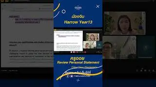 Teacher Oil-Nong Jim, Subject: Review Personal Statement Part 2