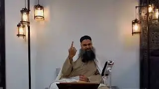 Ibn Abī Zayd: al-Risālah Mālikī Fiqh: Names, Attributes & the Divine Speech 
