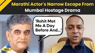 Mumbai News: 'I Noticed Many Children...' Actor Who Met Rohit Arya Just A Day Before Hostage Drama