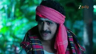Raja Chinna Roja| Ep - 62| Webisode 03| Oct,30 2025| Major Amarendra Varma,Arundhathi| Zee Tamil