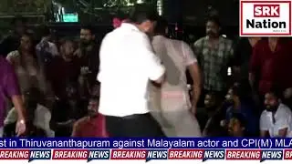 Kerala: Youth Congress workers hold a protest in Thiruvananthapuram against Malayalam actor