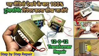 12V to 220V MOSFET Inverter Project for Beginners #electronic #electronics #diy #ideax #transformer