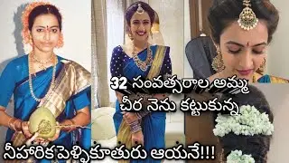 #Niharika pre wedding celebrations with #momsaree