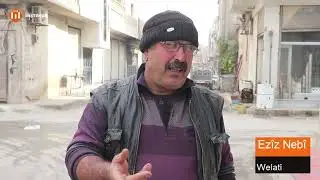 الانقطاعات المتكررة للتياركهربائي وضعفه في مدينة كوباني وريفها تؤدي إلى خلق العديد من المشاكل للسكان