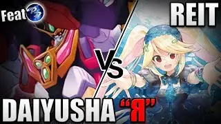 SO MANY VANGUARD ATTACKS!! | Daiyusha 