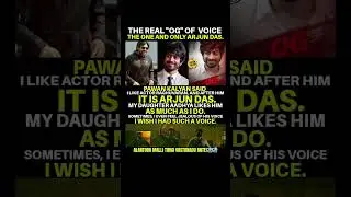 Pawan Kalyan Praises Arjun Das Voice in TheyCallHimOG | Raghuvaran Comparison | OG Movie Update 2025