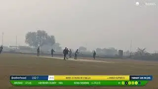 MIND-SUPER11 vs Brotherhood live cricket match | NCC Season 16_weekday Leather  live - NCC Ground Gr