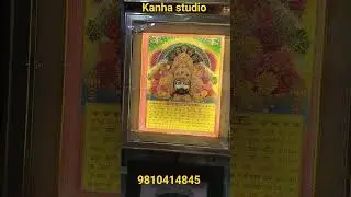 #led #box #frame #khatushyamji #customized #size #gifts #mandirpuja #jaishreeram #office #homedecor