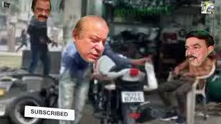 Nawaz Sharif  damaged bike/Sheikh Rasheed Mechanic Shop/emotional funny video 2023/