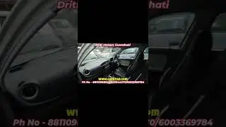 Автомобили б/у #secondhandcars