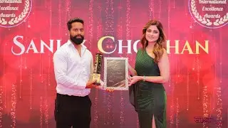 Excellence Award 2023 | Best Yoga Studio Award | Rock & Roll Academy | Sanjay Chauhan | Award 2023 |