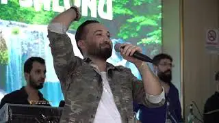 اعراس عفرين |😍| علي و نيروز |😍|الفنان فرهاد مراد |🎤| part 3