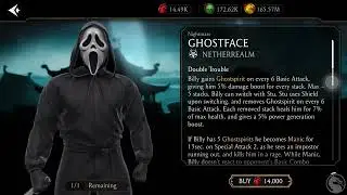 THE KRYPT STORE : Nightmare GHOSTFACE