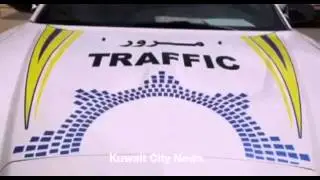 New patrol cars for Kuwait police