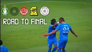 مشوار #الهلال في كأس الملك سلمان للأندية العربية 2023