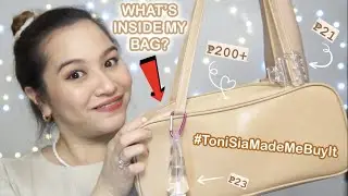 What's in my #ToniSiaMadeMebuyIt nude bag? | bag raid & summer essentials must haves ☀️🥵🥤