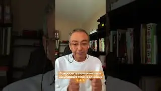 Биологический возраст &ndash; хотели бы узнать свой? Https://r.me/wellnesstestbot