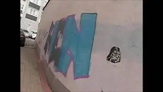 Ау, Позняки / Hey, Pozniaky!