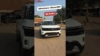 Tata Sierra Adventure Plus Diesel Manual🔥!! White Colour | 17.19 Lakhs | Sierra Adventure + Features