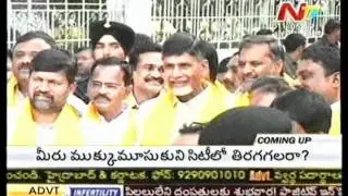 Tension in Congress over No-Trust Motion