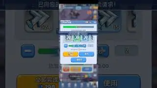 8 healing bots