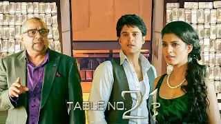 ये जिंदगी नहीं है जो बहक जाये ये Game.. है और Game.. के कुछ Rules होते है | Table No 21 Movie Scene