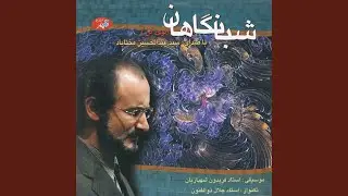Nasim