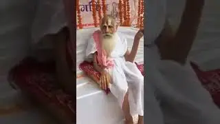 Jai guru dav video