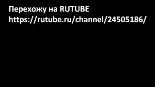 Truck Loader 3 - LEVEL 18 - Ссылка на RUTUBE в описании