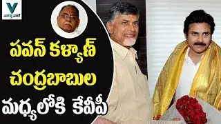 KVP Ramachandra Rao Open Letter to Chandrababu - Vaartha Vaani