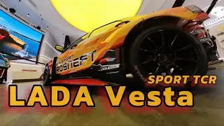 🔥Lada VESTA SPORT TCR