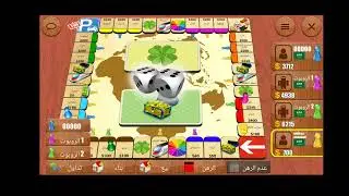 حل لعبه المونوبولي (rento 3D)2#