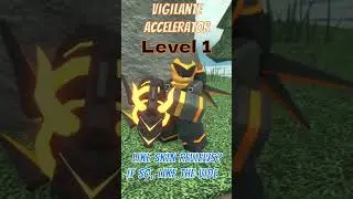 Обзор скина TDS Vigilante Accelerator #towerdefensesimulator #roblox #shorts