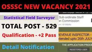 OSSSC Vacancy 2021 // Odisha Govt Jobs 2021 // Statistical Field Surveyor // New Govt Jobs // Jobs