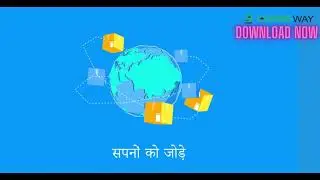 Drive the Future of Transport with Goods Way ( Share and win 40000 worth Fuel or Cash)