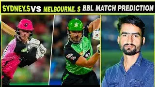 👉 Sydney sixers vs melbourne star match dream 11 prediction/  #stavssix #matchprediction #bbl2026