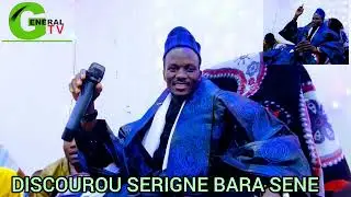 DISCOUROU SERIGNE BARA SENE GÉNÉRAL