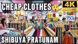 Bangkok&rsquo;s Hidden Shopping Gem! 🛍️ Shibuya Pratunam Shopping Mall
