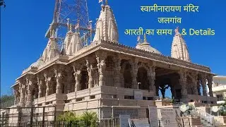 Swaminarayan Mandir Jalgaon 