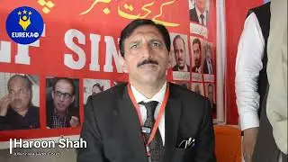 Statement by President NLF Sindh, Mr. Haroon Shah