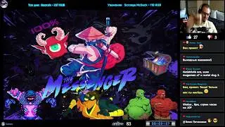 The Messenger прохождение 100% | Игра на ( PC steam, Nintendo Switch, PS4 ) 2018 Стрим RUS