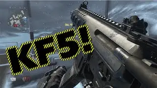 KF5 RUN - LIVE Multiplayer Domination Gameplay - Call of Duty Advanced Warfare