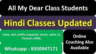 General Hindi Classes Updated For All My Old Student Countryside HP Exam