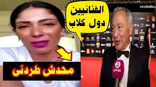 سميح ساويرس يهين الفنانيين وحقيقة طرد مني زكي من مهرجان الجونه السينمائي 2021 